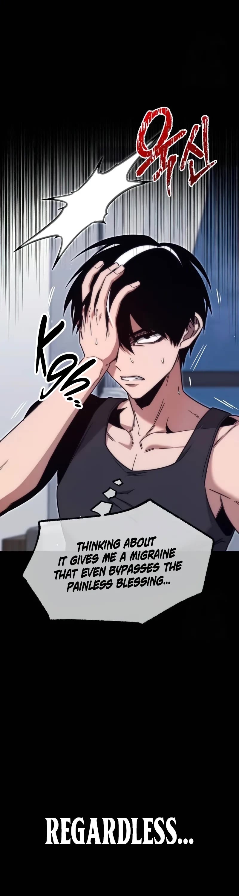 I Took Over the Academy With a Single Sashimi Knife chapter 17 page 20