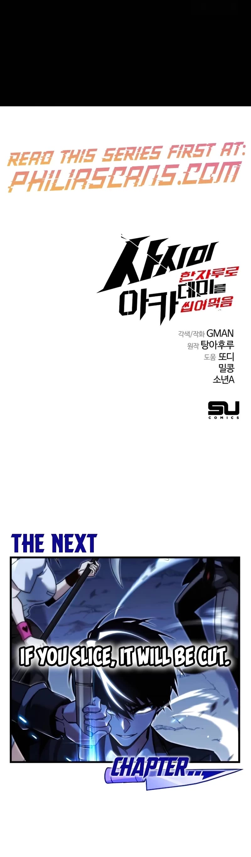 I Took Over the Academy With a Single Sashimi Knife chapter 17 page 66