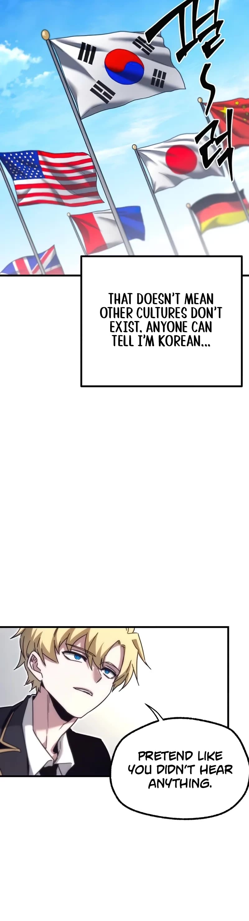 I Took Over the Academy With a Single Sashimi Knife chapter 17 page 7