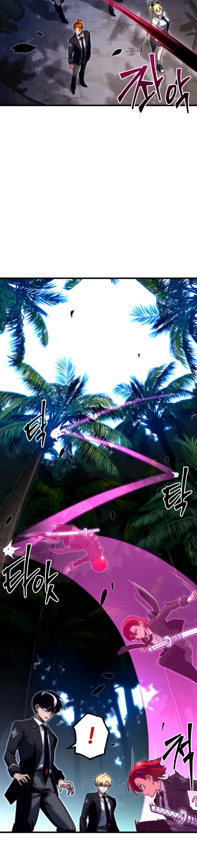 I Took Over the Academy With a Single Sashimi Knife chapter 18 page 10