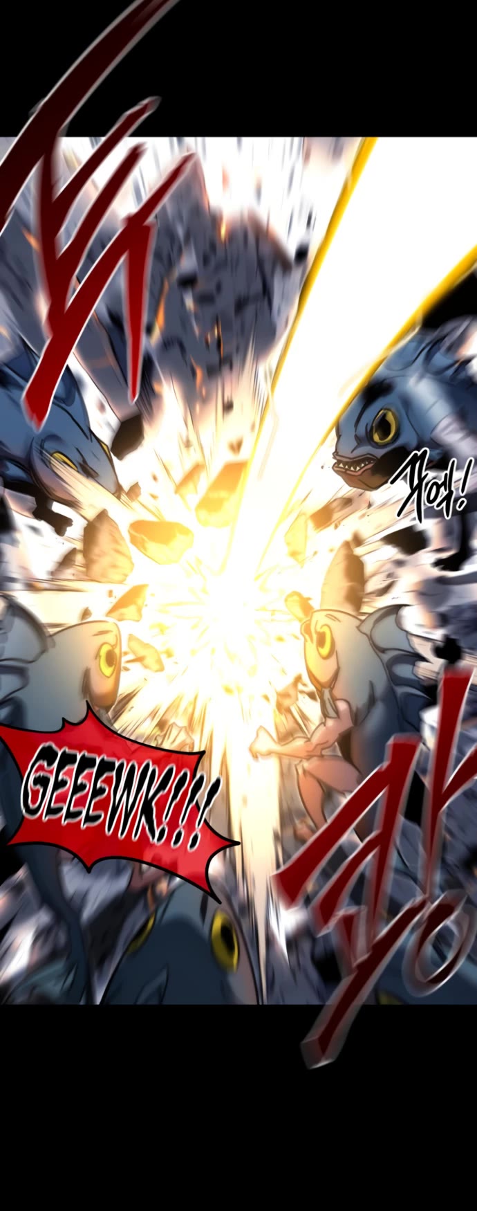 I Took Over the Academy With a Single Sashimi Knife chapter 18 page 25