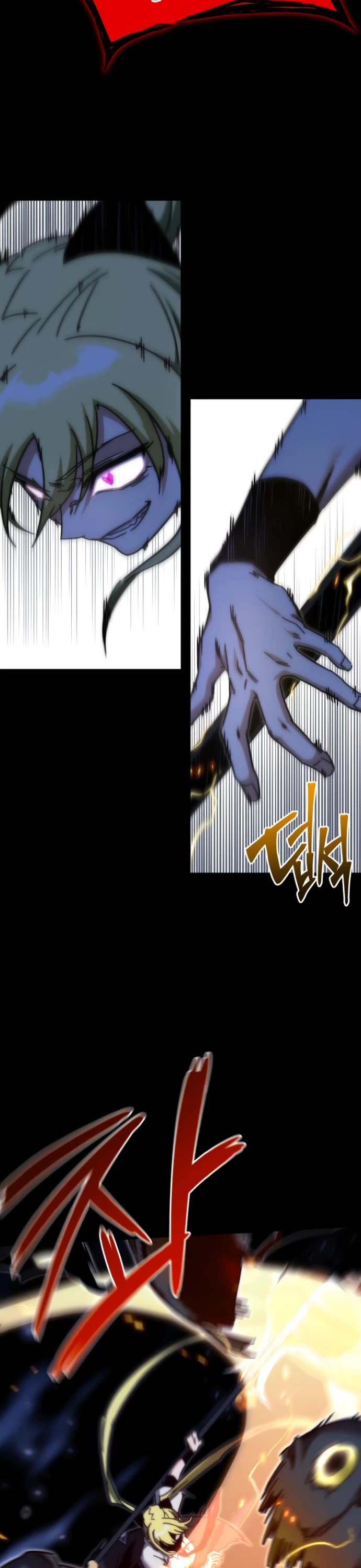 I Took Over the Academy With a Single Sashimi Knife chapter 18 page 28