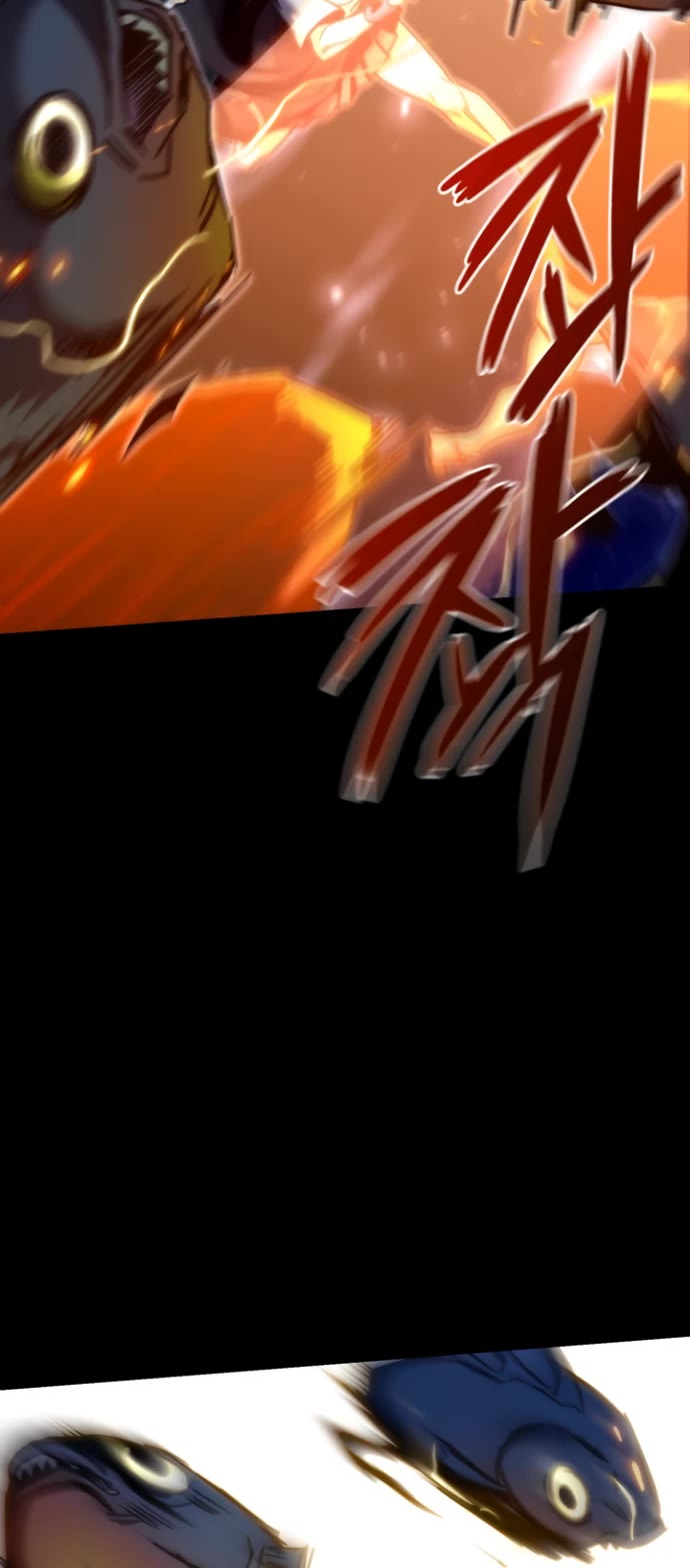 I Took Over the Academy With a Single Sashimi Knife chapter 18 page 29