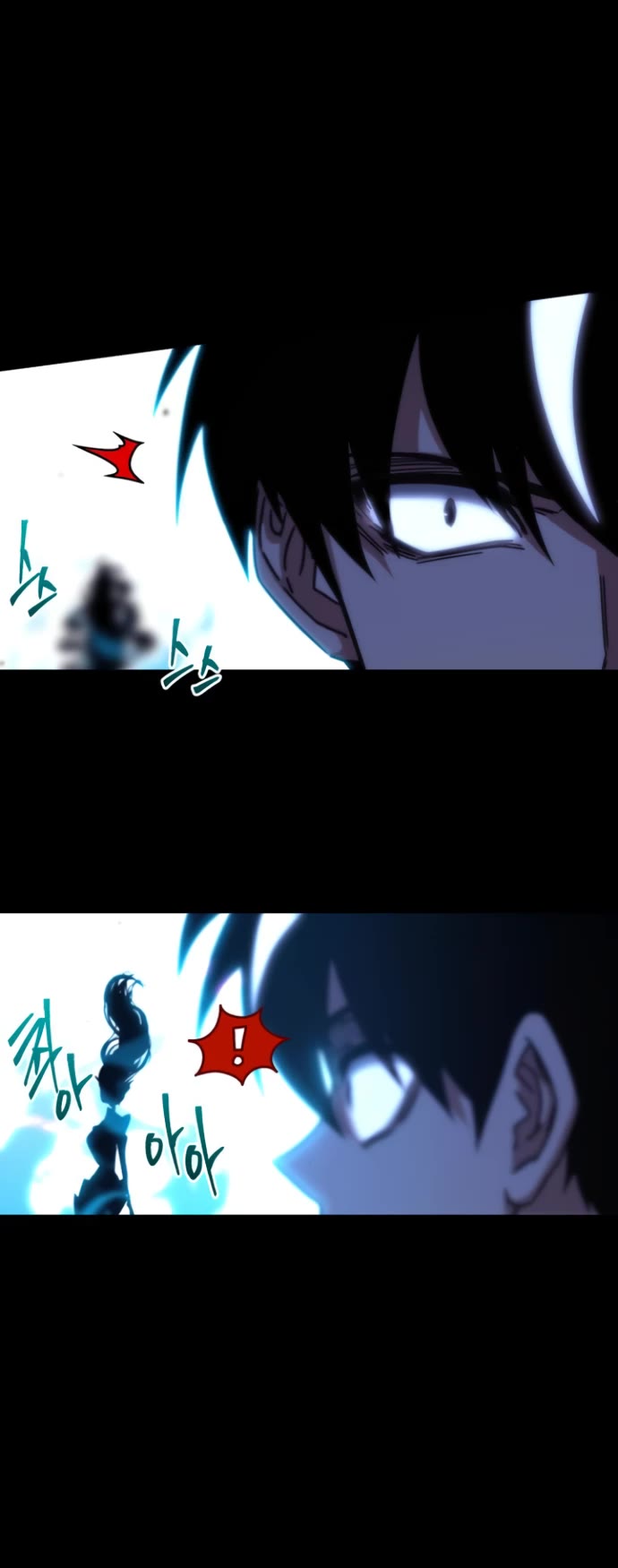 I Took Over the Academy With a Single Sashimi Knife chapter 18 page 61