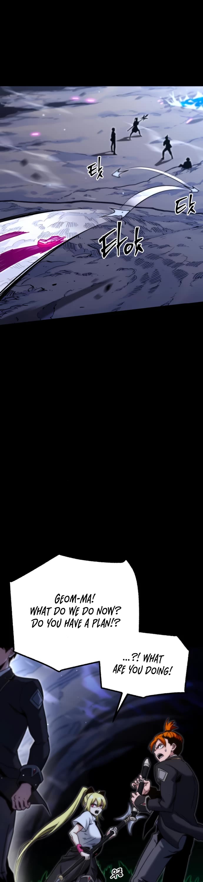 I Took Over the Academy With a Single Sashimi Knife chapter 18 page 70