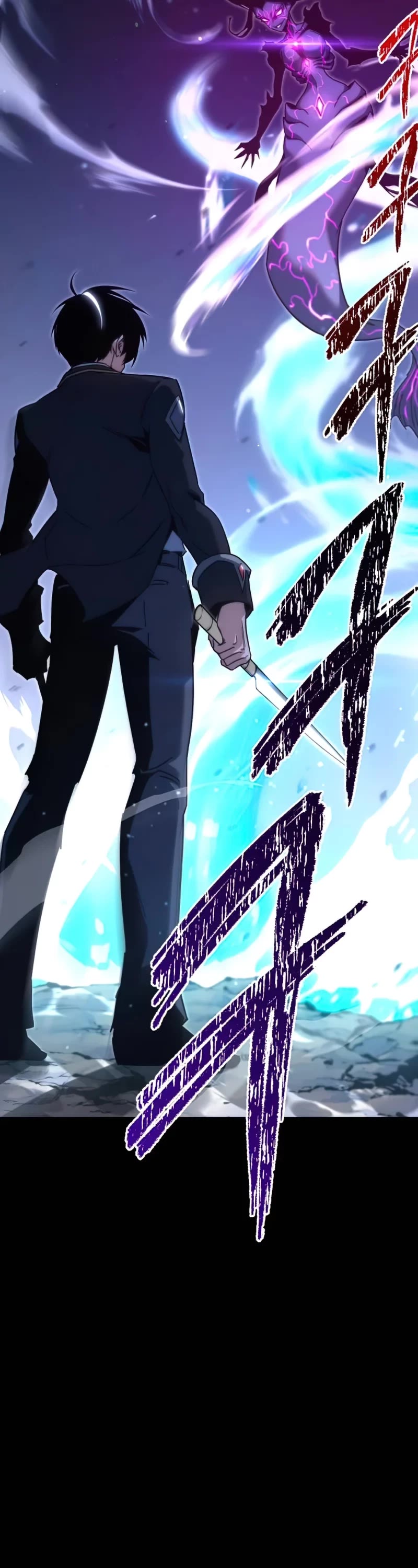 I Took Over the Academy With a Single Sashimi Knife chapter 19 page 16