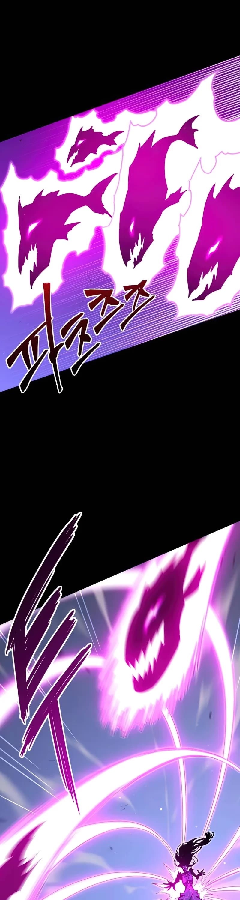 I Took Over the Academy With a Single Sashimi Knife chapter 19 page 42