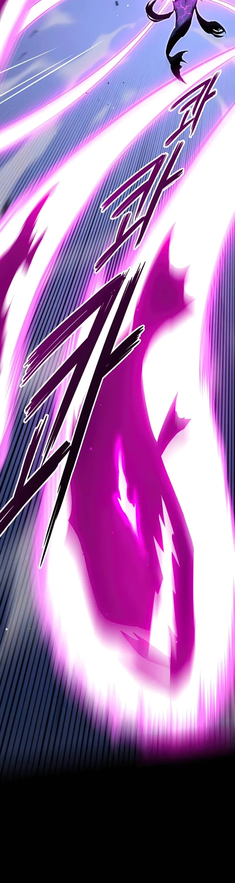 I Took Over the Academy With a Single Sashimi Knife chapter 19 page 43