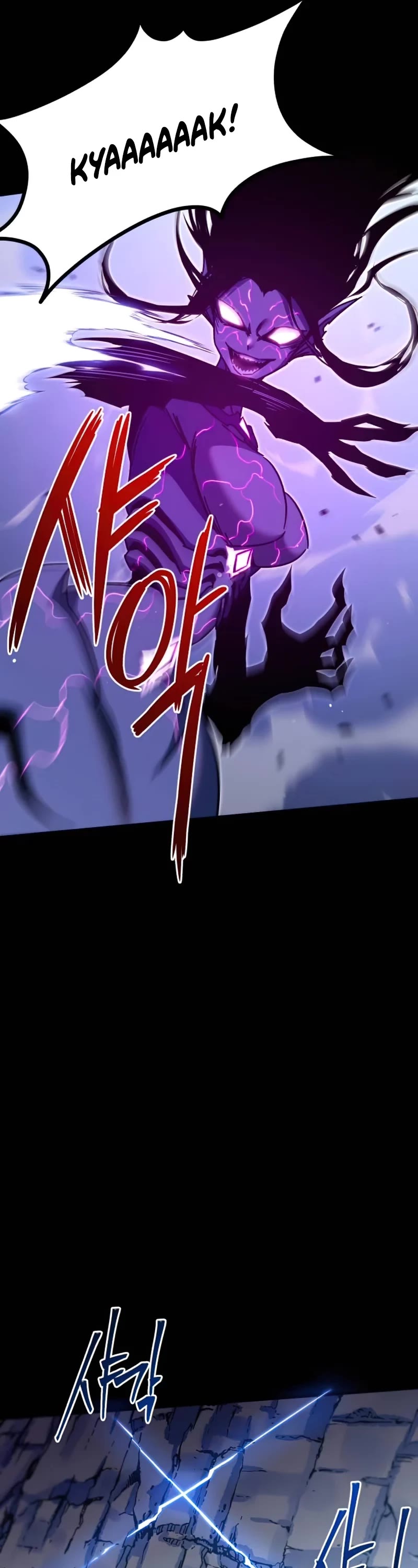 I Took Over the Academy With a Single Sashimi Knife chapter 19 page 46