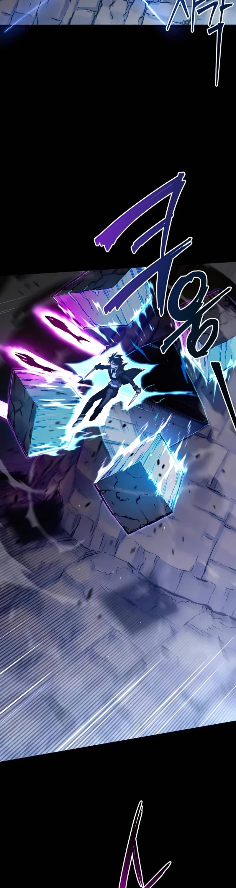 I Took Over the Academy With a Single Sashimi Knife chapter 19 page 47