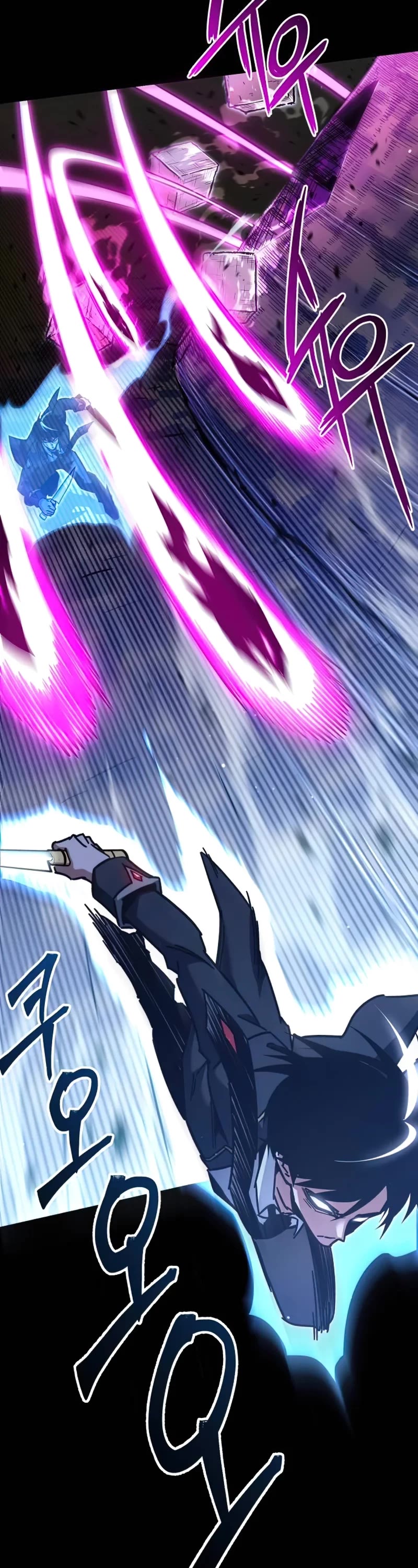 I Took Over the Academy With a Single Sashimi Knife chapter 19 page 48