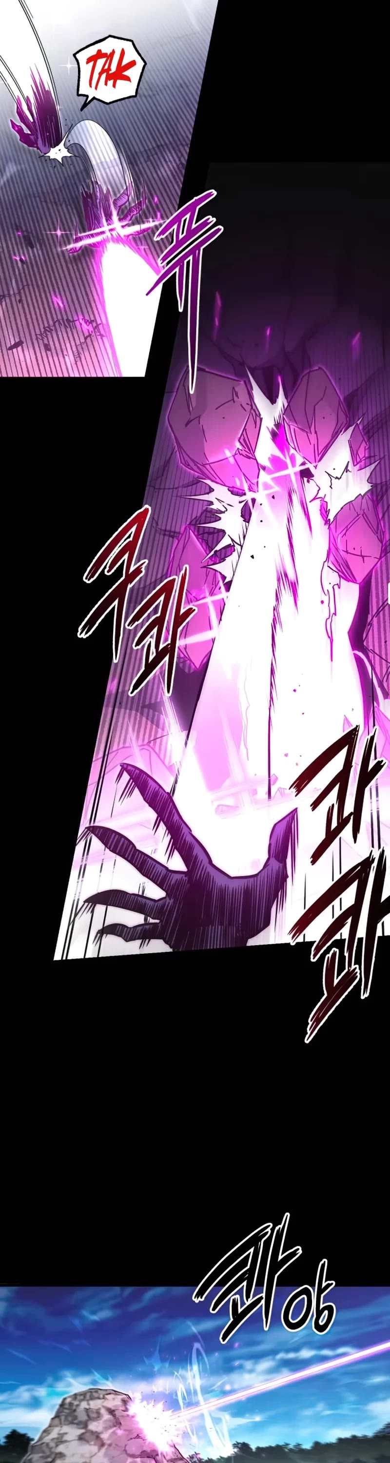 I Took Over the Academy With a Single Sashimi Knife chapter 19 page 57