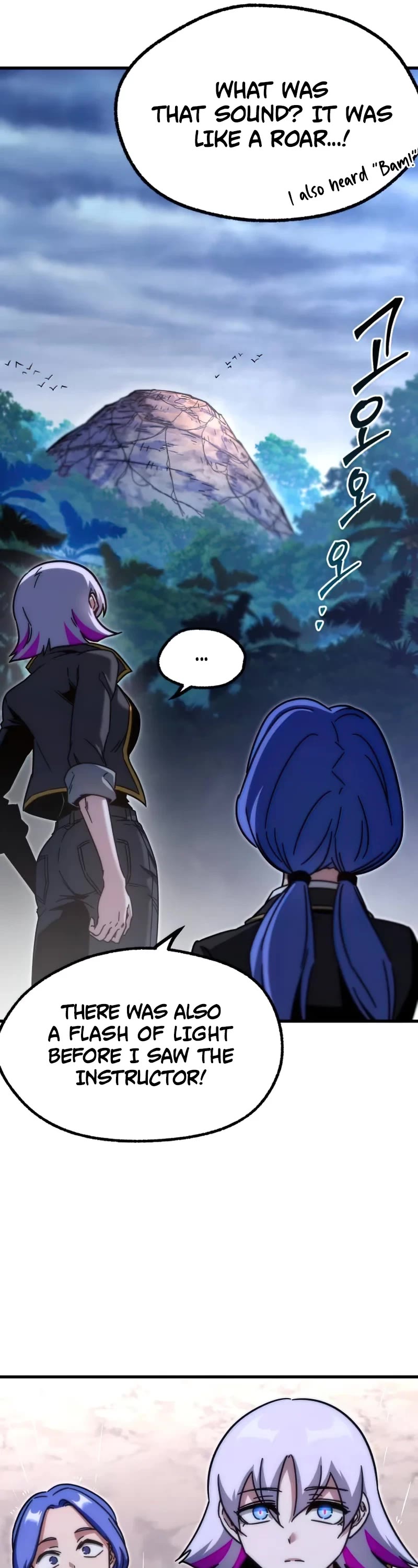 I Took Over the Academy With a Single Sashimi Knife chapter 19 page 61