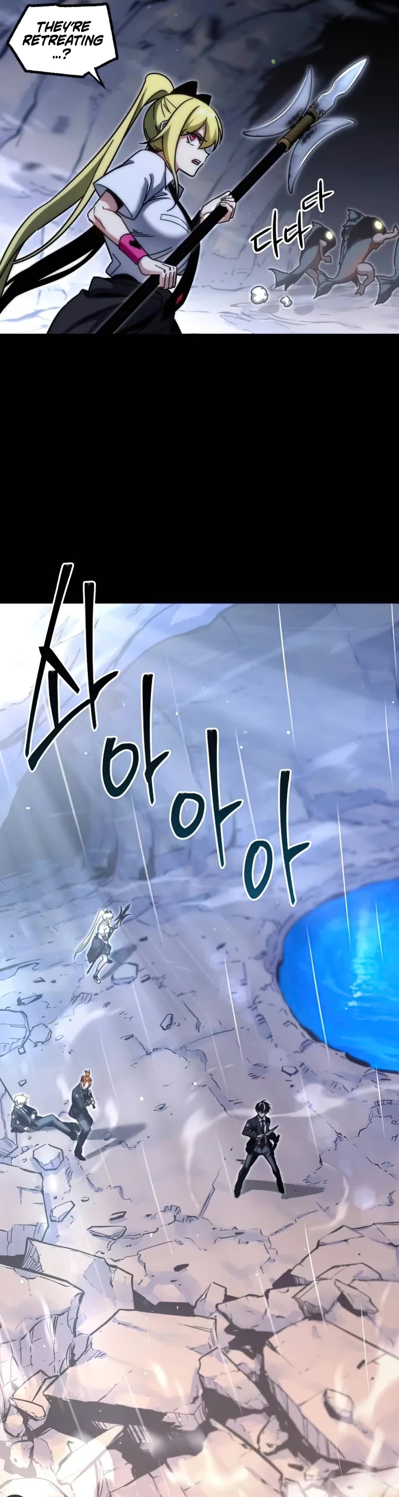 I Took Over the Academy With a Single Sashimi Knife chapter 19 page 66