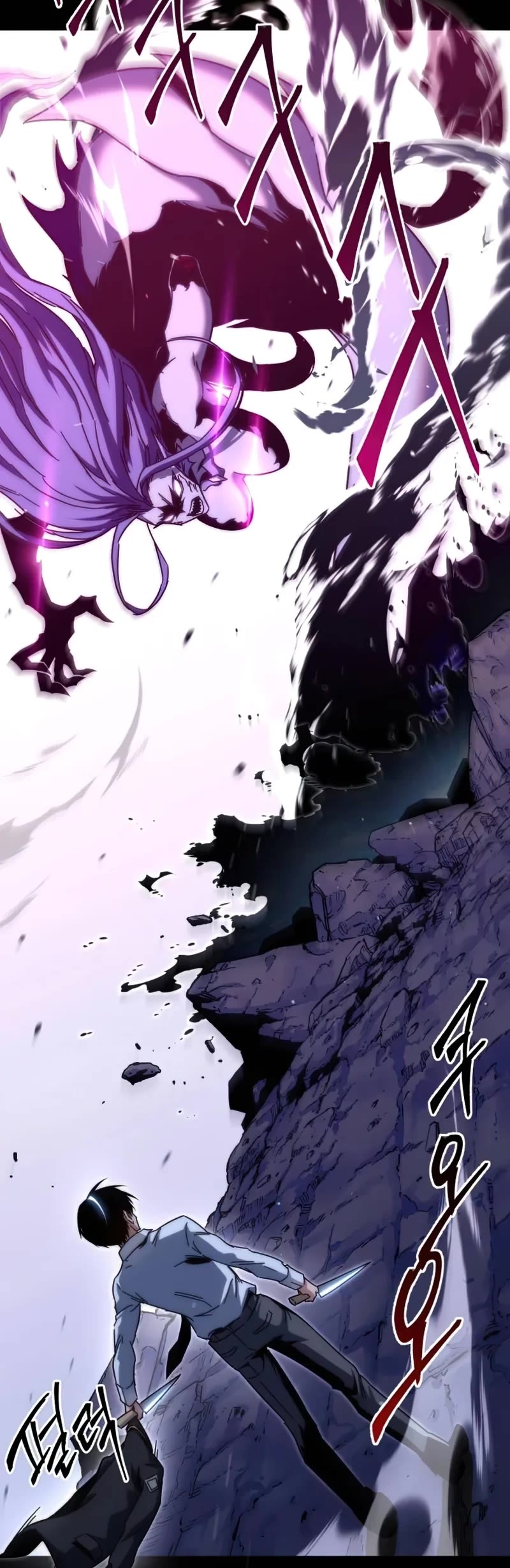 I Took Over the Academy With a Single Sashimi Knife chapter 19 page 69