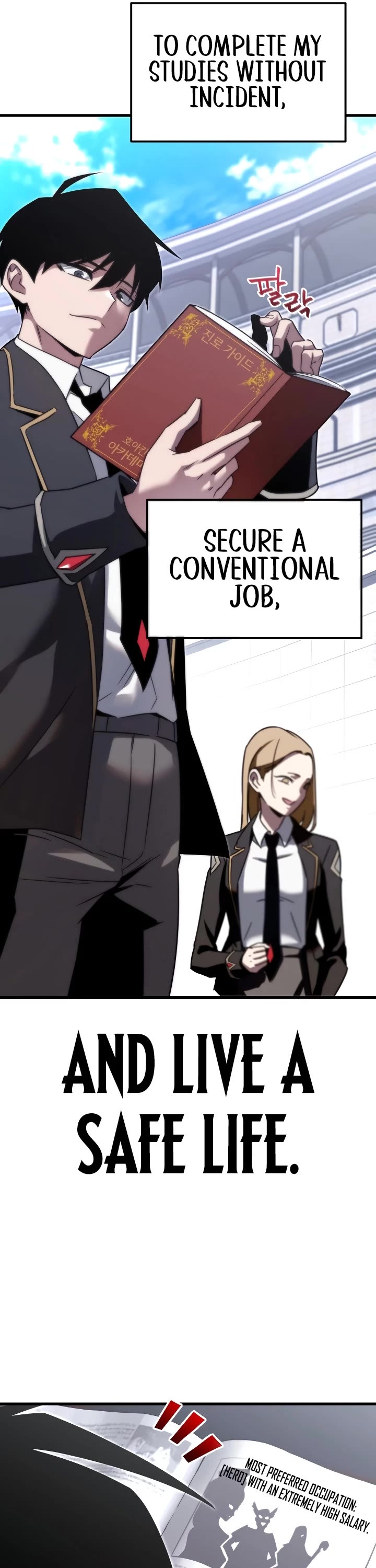 I Took Over the Academy With a Single Sashimi Knife chapter 2 page 12