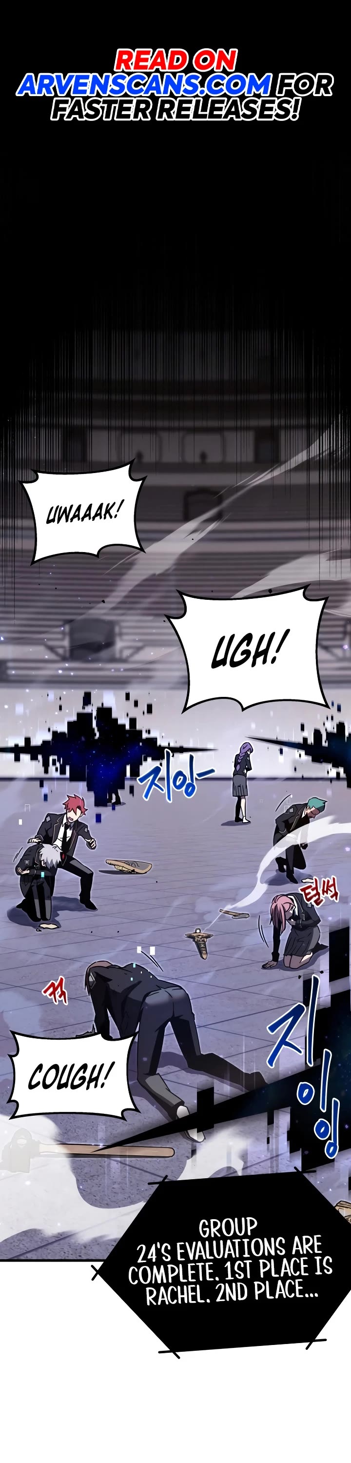 I Took Over the Academy With a Single Sashimi Knife chapter 2 page 21