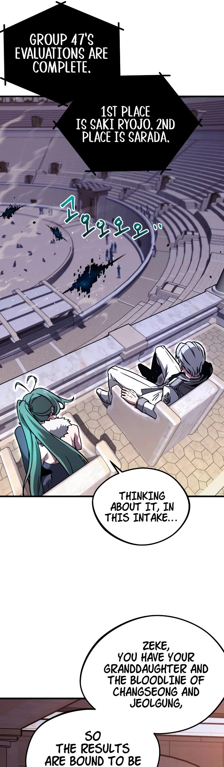 I Took Over the Academy With a Single Sashimi Knife chapter 2 page 22