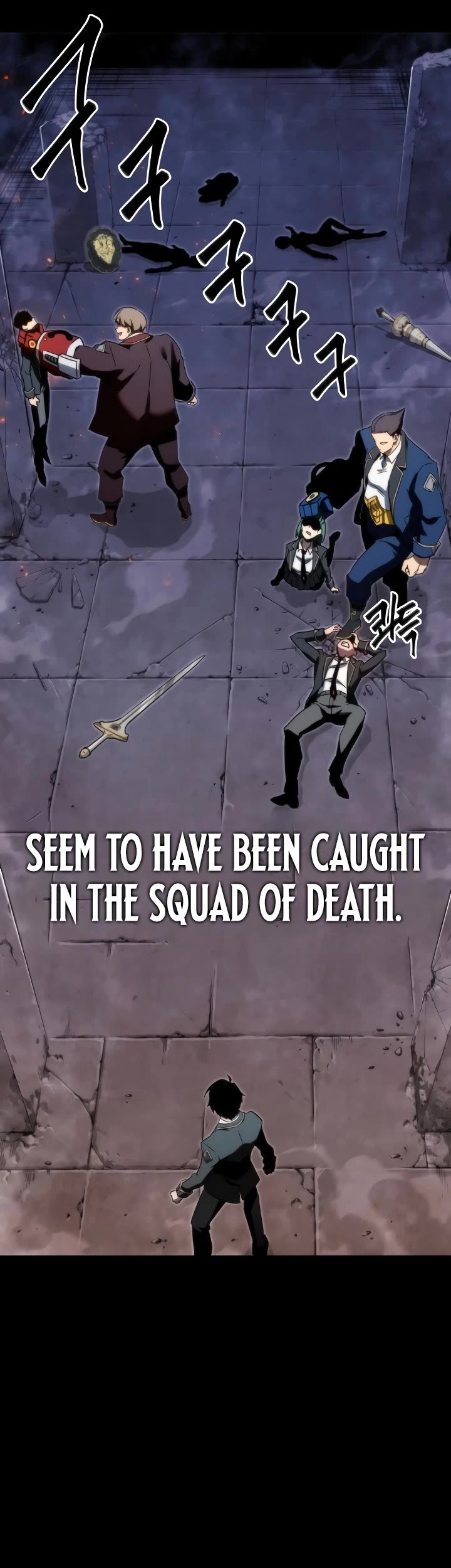 I Took Over the Academy With a Single Sashimi Knife chapter 2 page 45