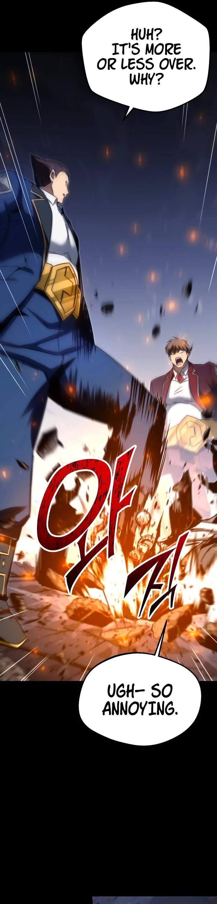 I Took Over the Academy With a Single Sashimi Knife chapter 2 page 51