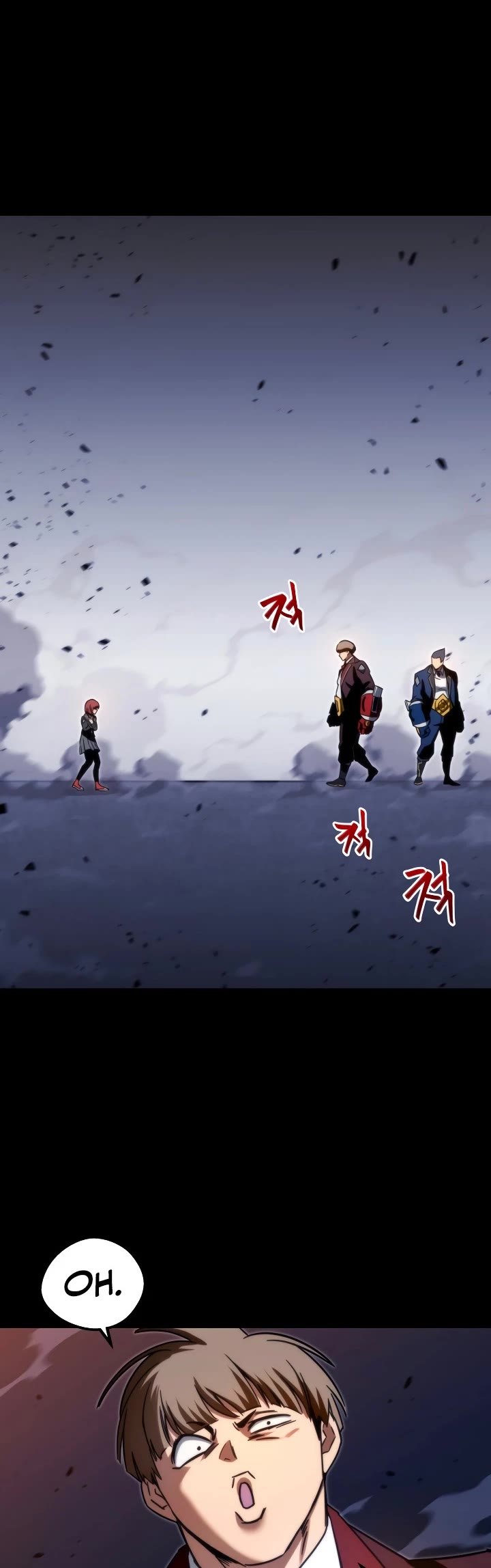 I Took Over the Academy With a Single Sashimi Knife chapter 2 page 55