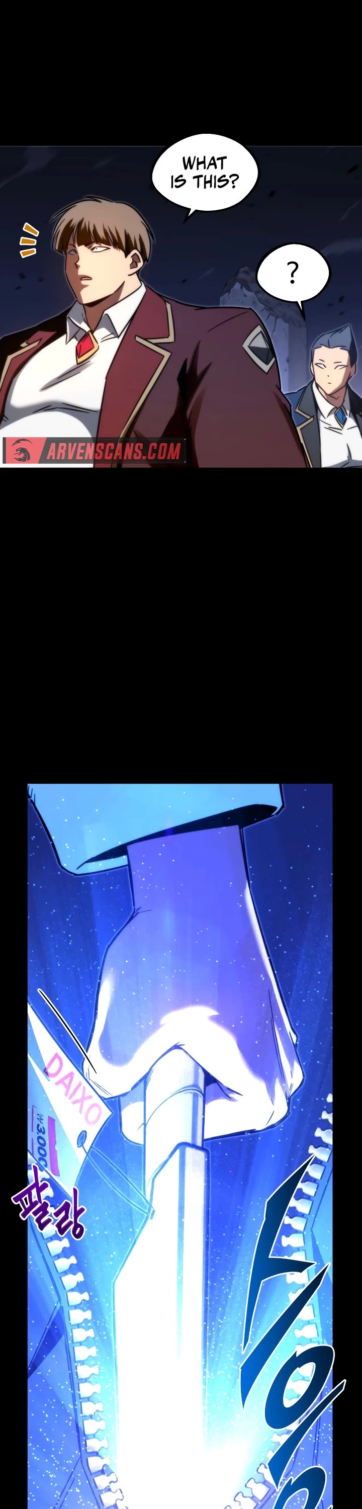 I Took Over the Academy With a Single Sashimi Knife chapter 2 page 69