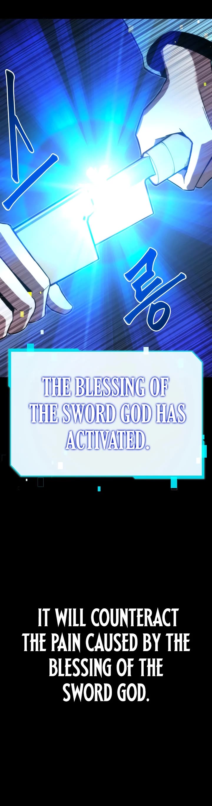 I Took Over the Academy With a Single Sashimi Knife chapter 2 page 76