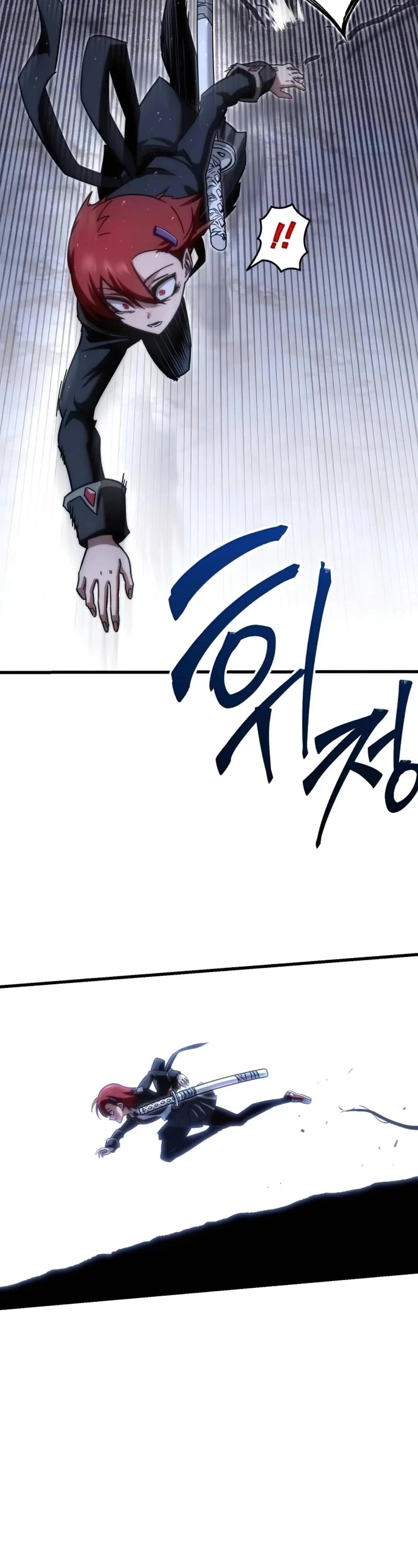 I Took Over the Academy With a Single Sashimi Knife chapter 20 page 10