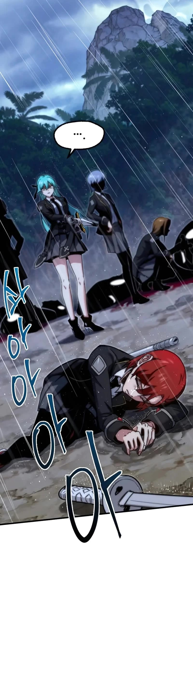 I Took Over the Academy With a Single Sashimi Knife chapter 20 page 20