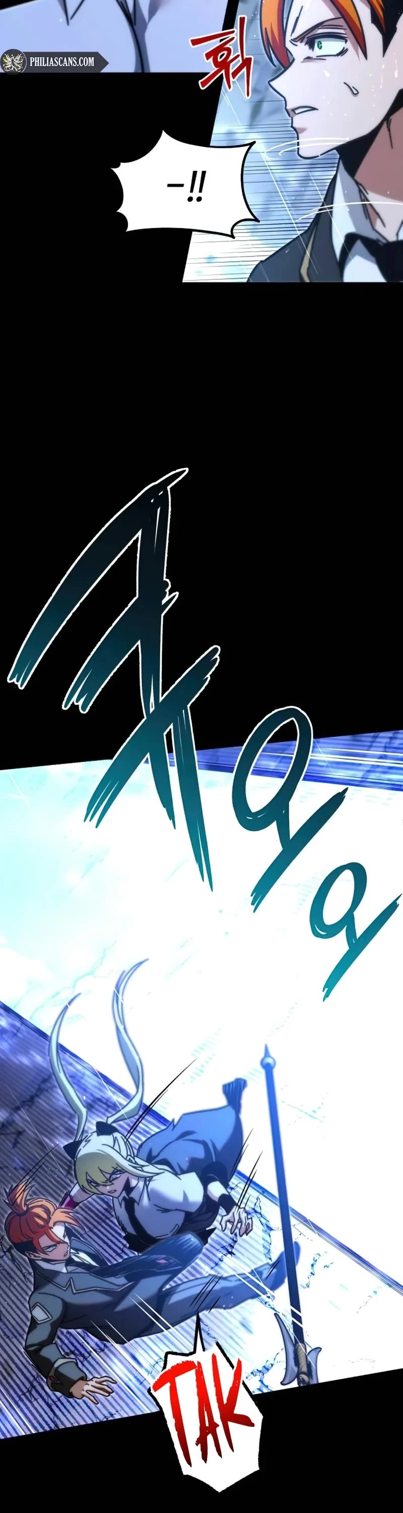 I Took Over the Academy With a Single Sashimi Knife chapter 20 page 34