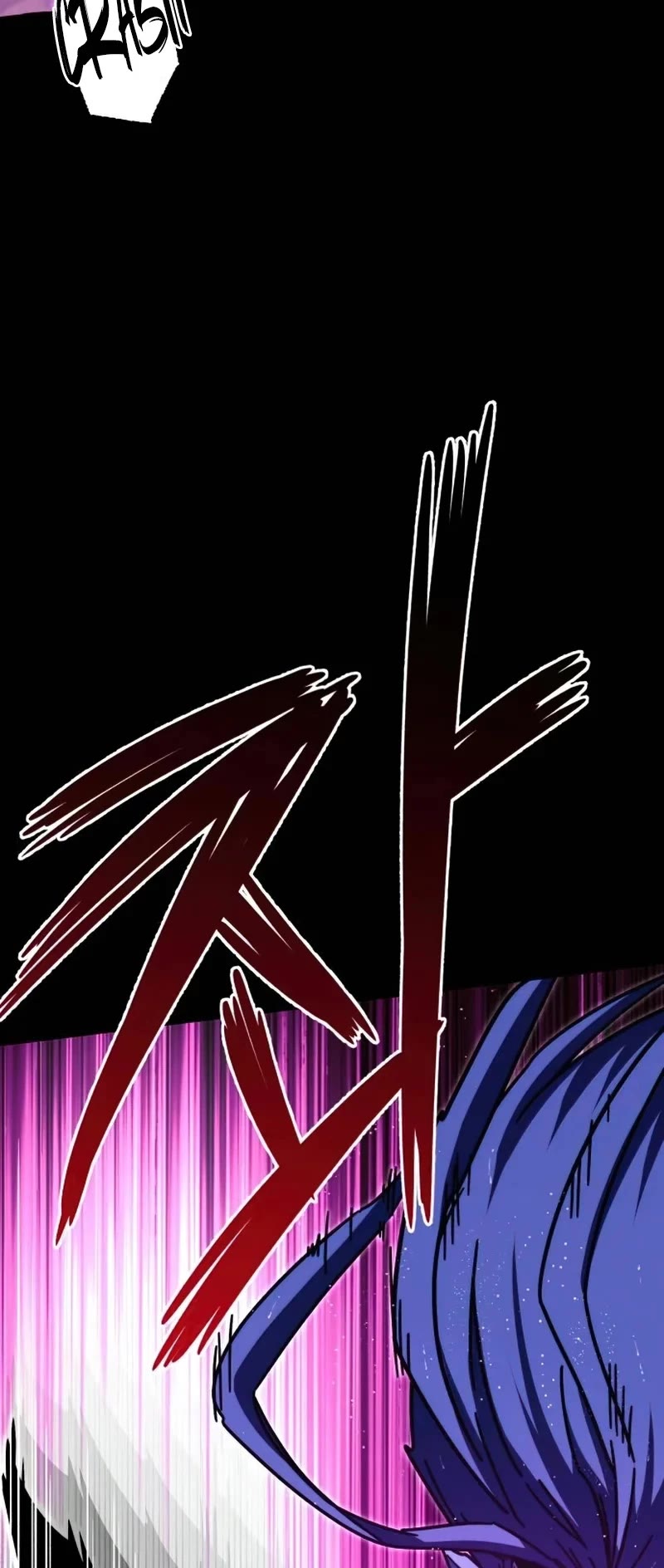 I Took Over the Academy With a Single Sashimi Knife chapter 20 page 43