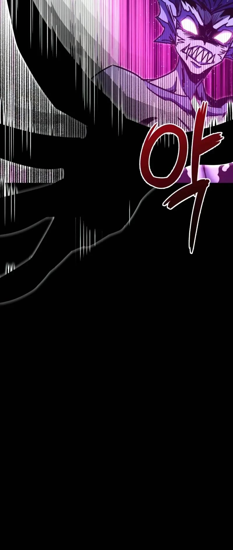 I Took Over the Academy With a Single Sashimi Knife chapter 20 page 44