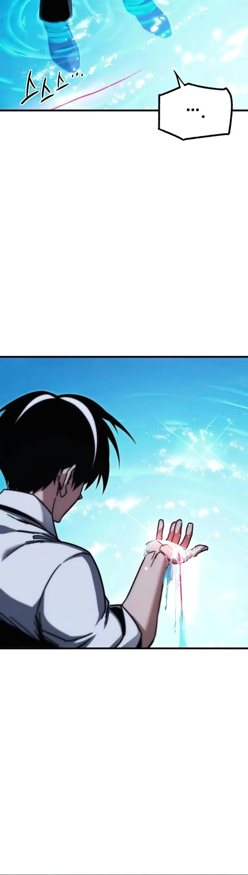 I Took Over the Academy With a Single Sashimi Knife chapter 20 page 60