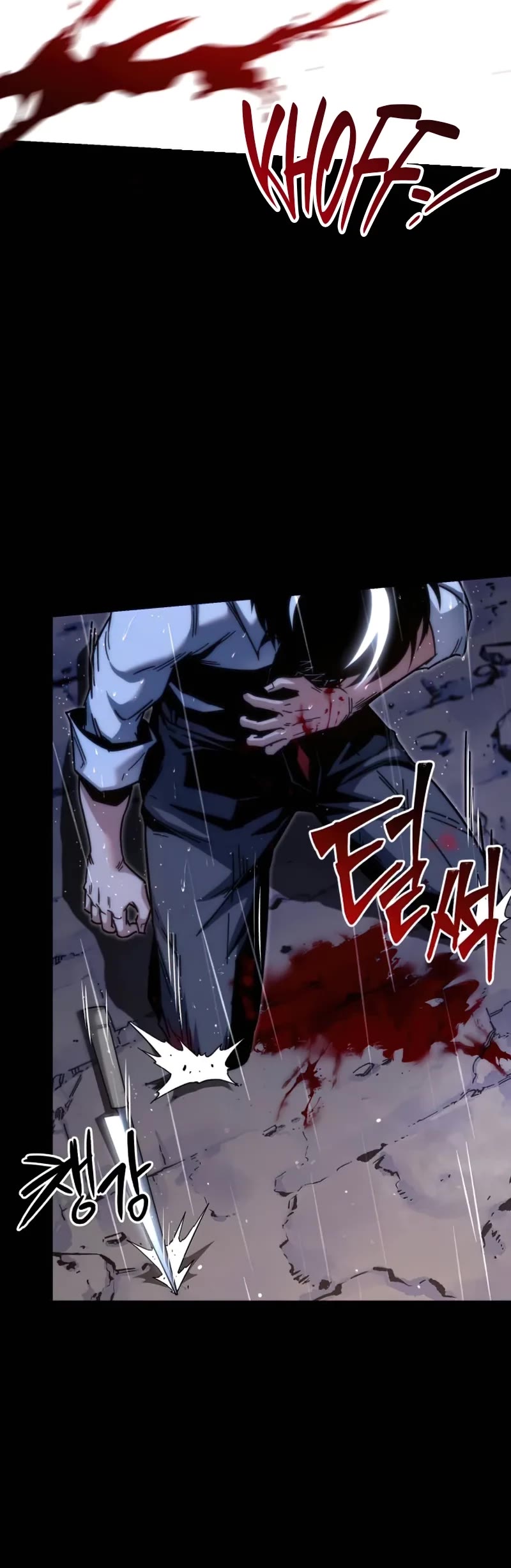 I Took Over the Academy With a Single Sashimi Knife chapter 21 page 10