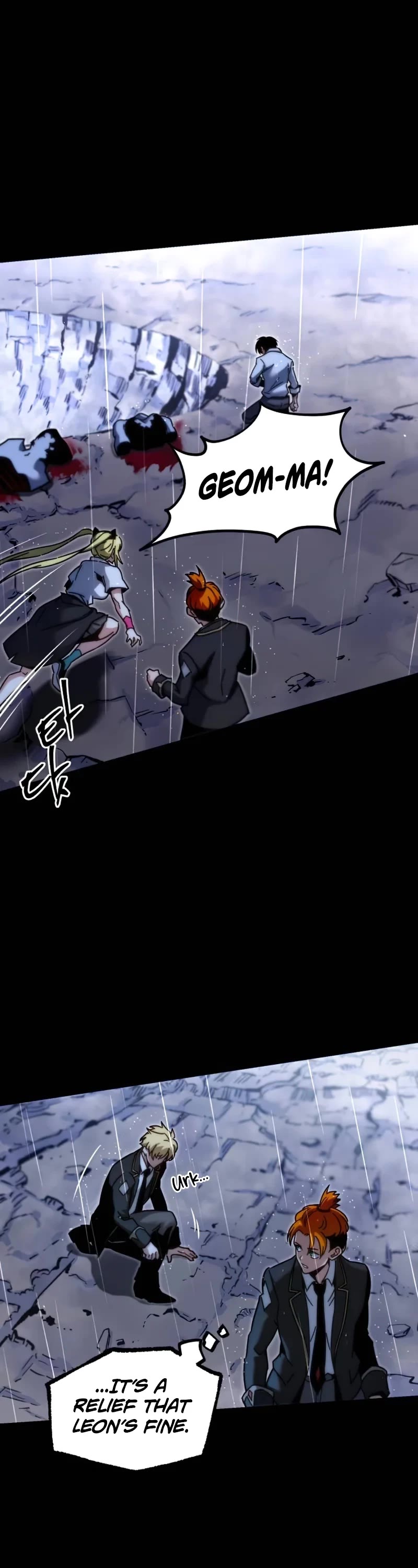 I Took Over the Academy With a Single Sashimi Knife chapter 21 page 11