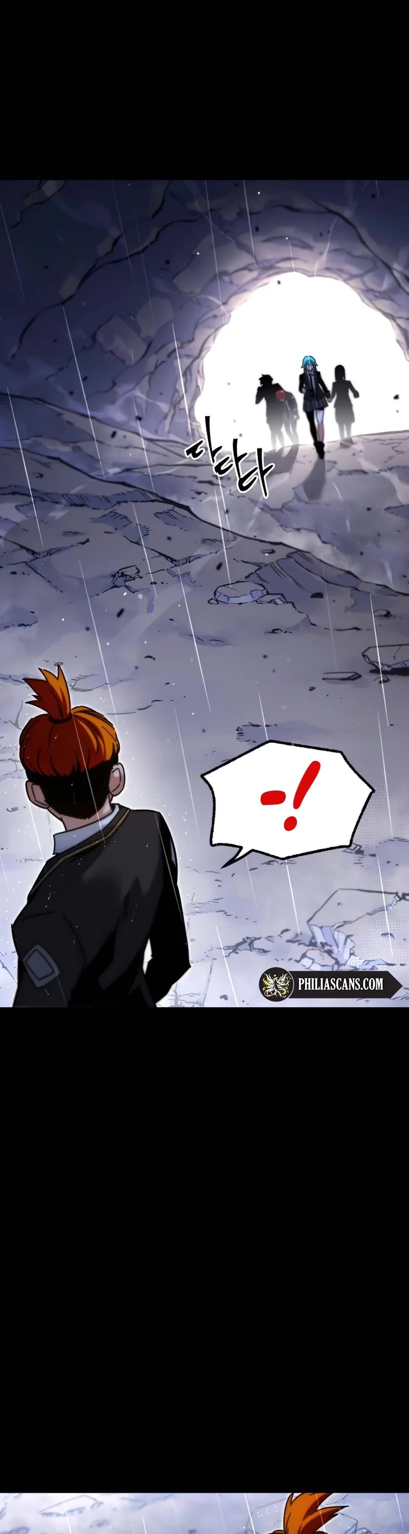 I Took Over the Academy With a Single Sashimi Knife chapter 21 page 13