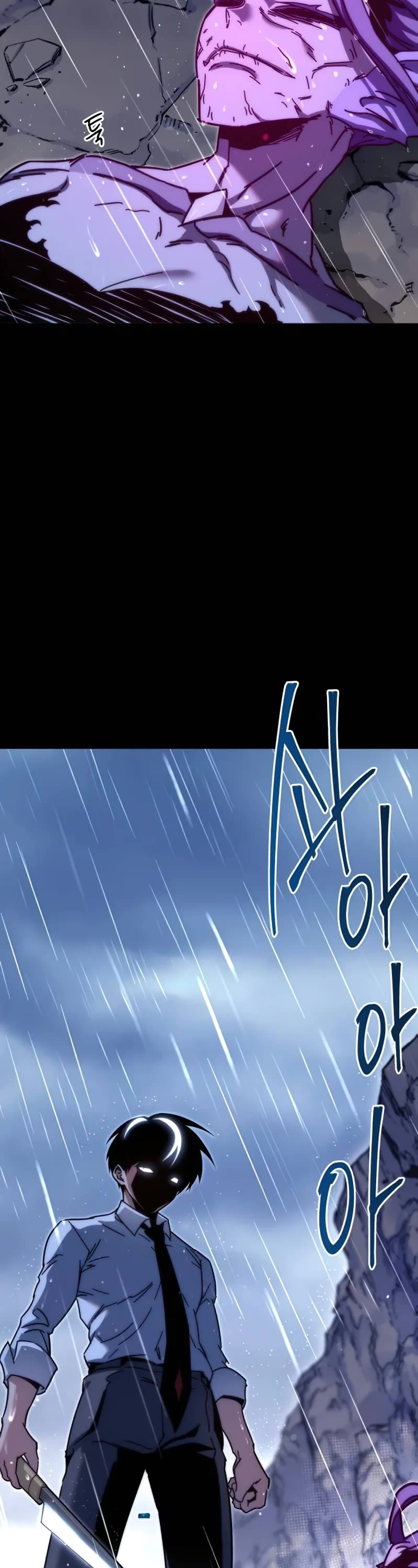 I Took Over the Academy With a Single Sashimi Knife chapter 21 page 2