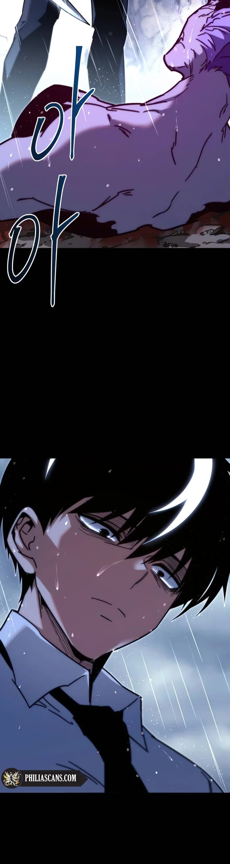 I Took Over the Academy With a Single Sashimi Knife chapter 21 page 3