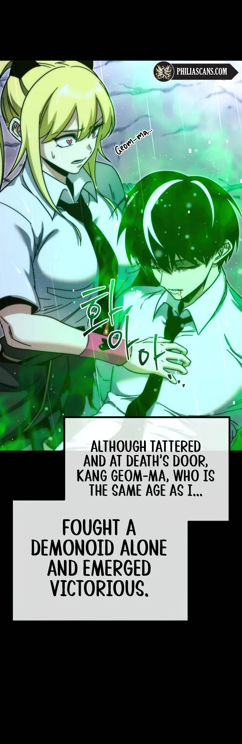 I Took Over the Academy With a Single Sashimi Knife chapter 21 page 34