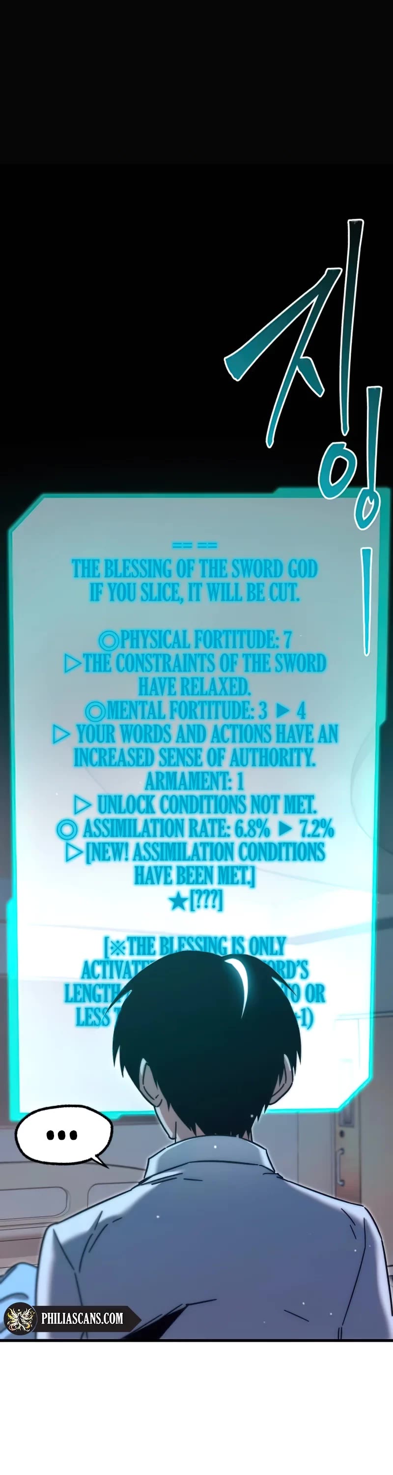 I Took Over the Academy With a Single Sashimi Knife chapter 21 page 59