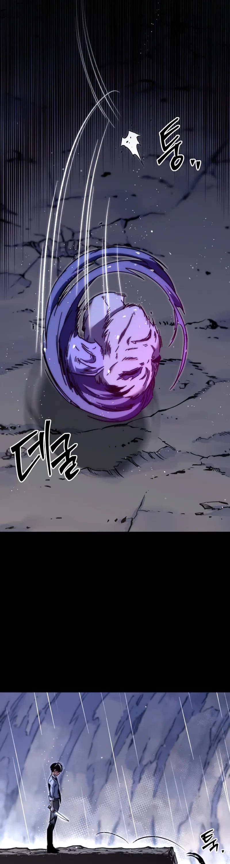 I Took Over the Academy With a Single Sashimi Knife chapter 21 page 6