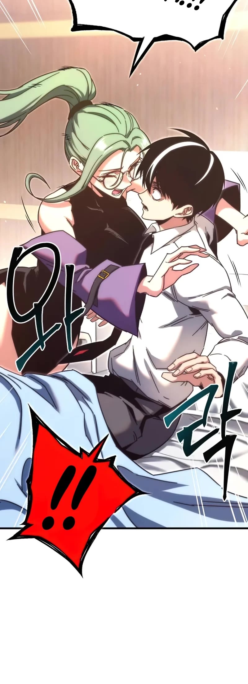 I Took Over the Academy With a Single Sashimi Knife chapter 21 page 63