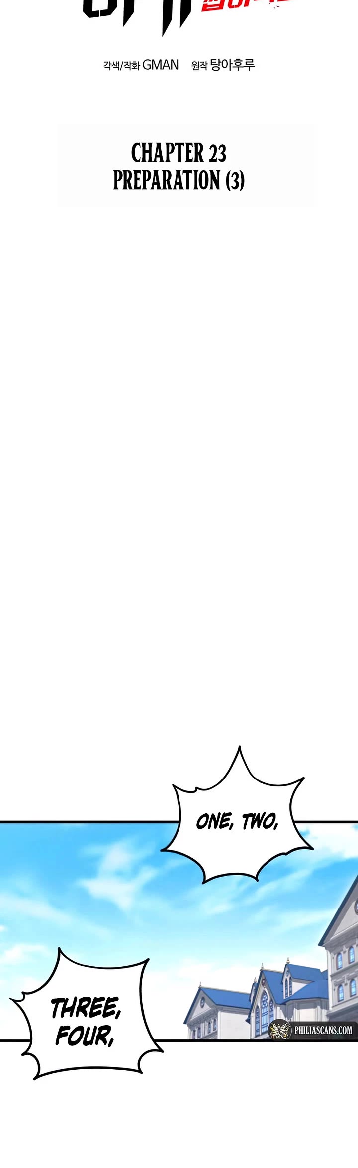 I Took Over the Academy With a Single Sashimi Knife chapter 23 page 13