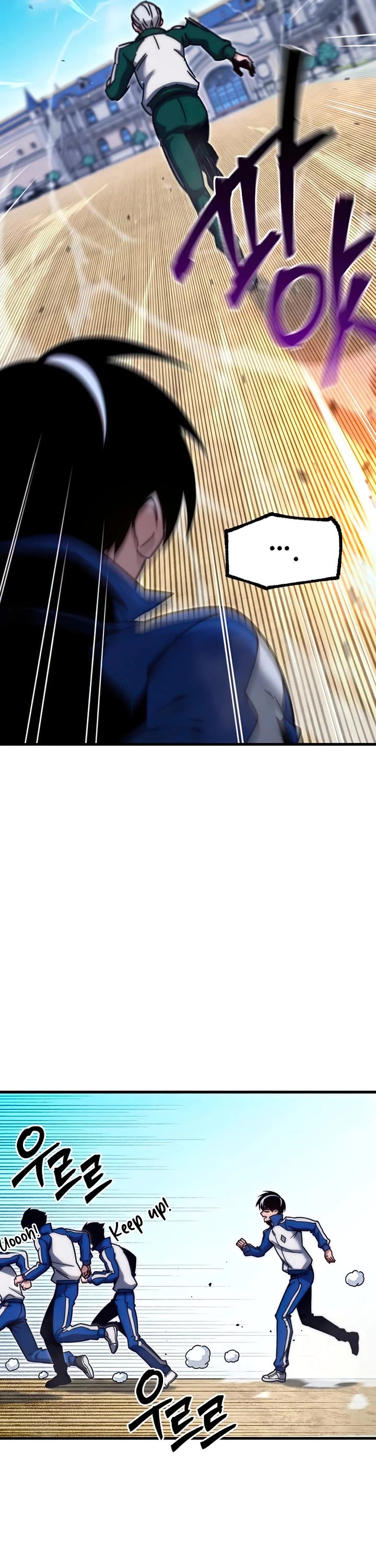 I Took Over the Academy With a Single Sashimi Knife chapter 23 page 28