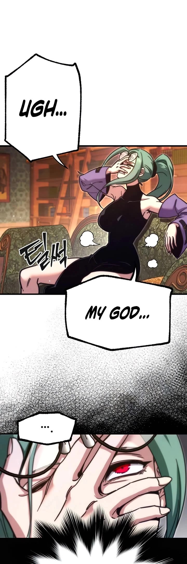 I Took Over the Academy With a Single Sashimi Knife chapter 25 page 13