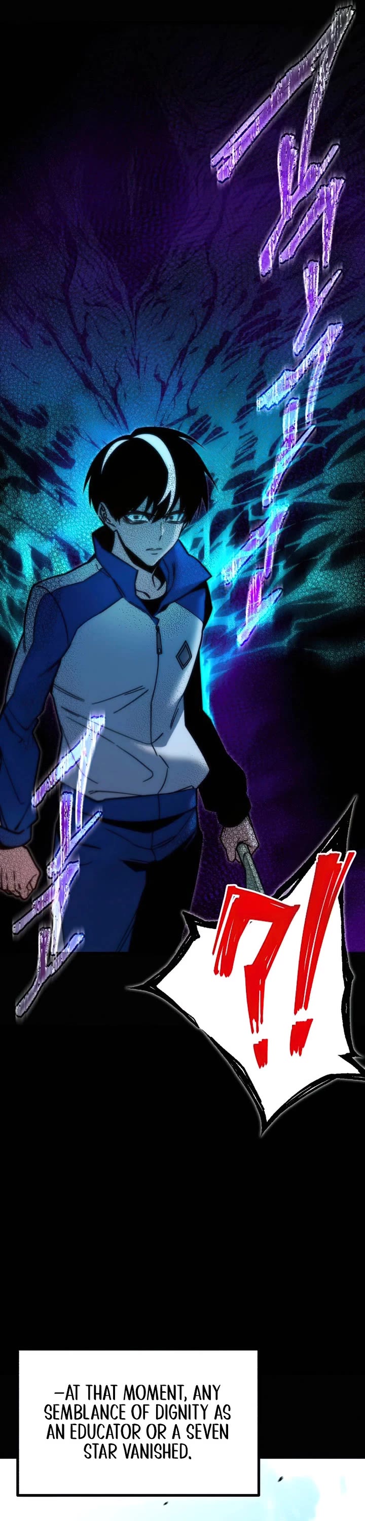 I Took Over the Academy With a Single Sashimi Knife chapter 25 page 15