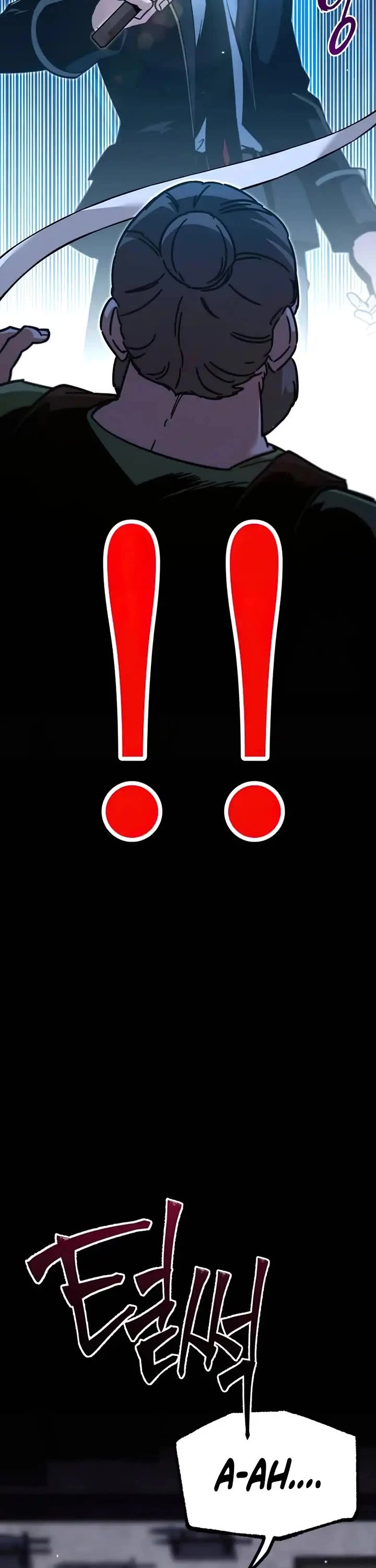 I Took Over the Academy With a Single Sashimi Knife chapter 26 page 16