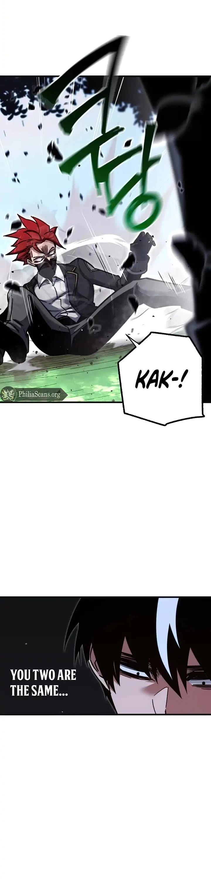 I Took Over the Academy With a Single Sashimi Knife chapter 26 page 43