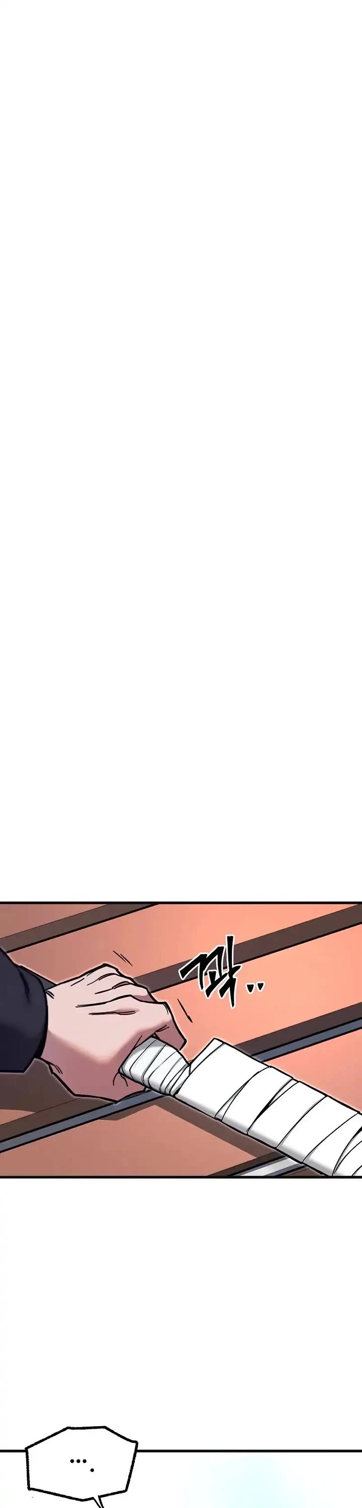 I Took Over the Academy With a Single Sashimi Knife chapter 26 page 46