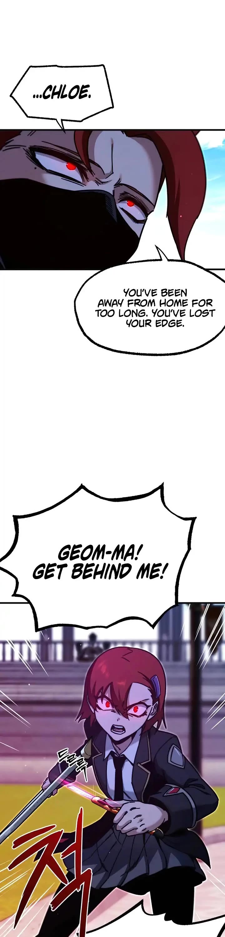 I Took Over the Academy With a Single Sashimi Knife chapter 26 page 56